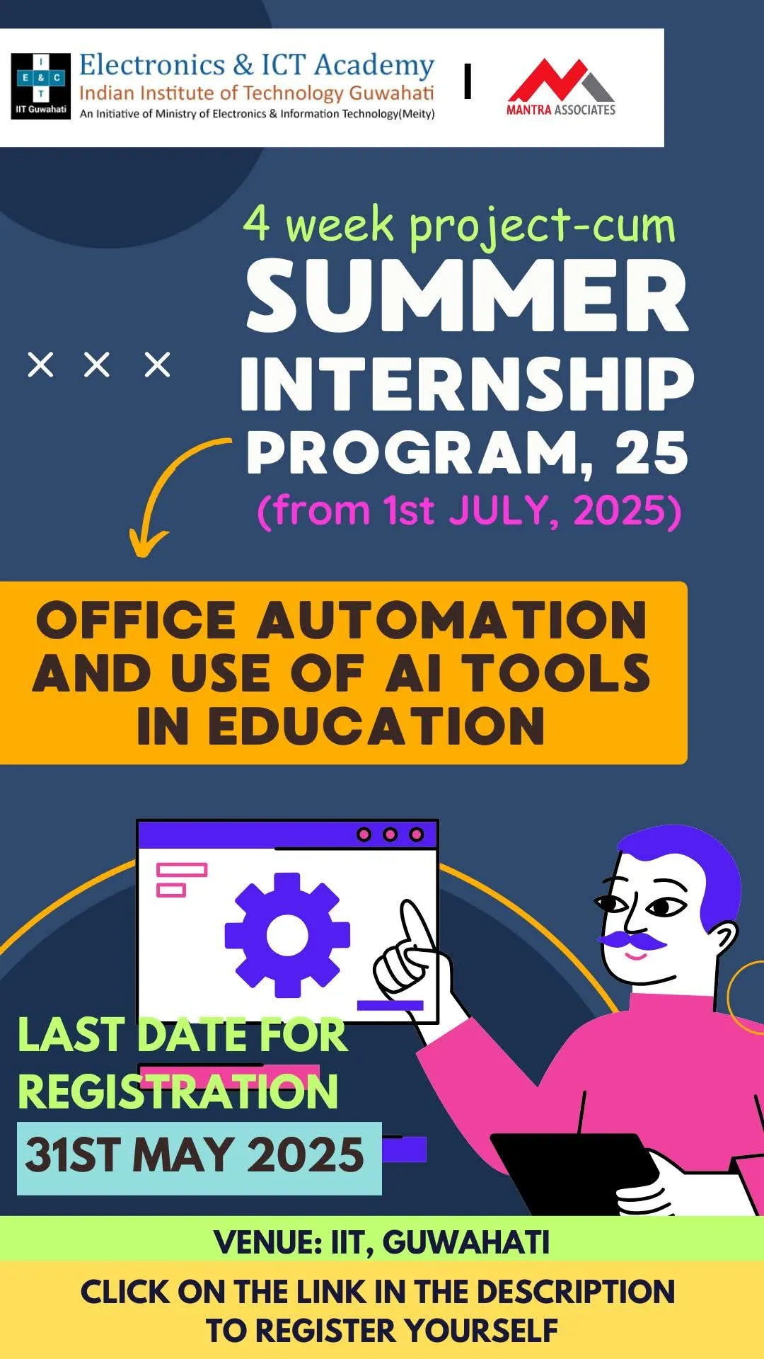Internship Poster